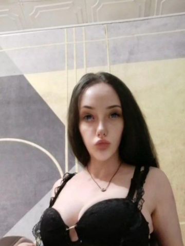 Забава