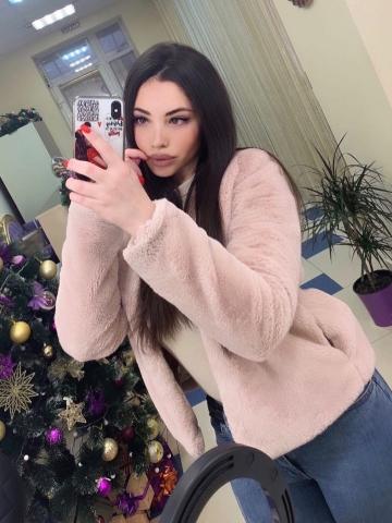 Алиса